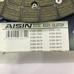 Bộ lá côn bàn ép bi tê Toyota Camry 2.4 ACV30 đời 2002 - 2006. Hàng Aisin Japan. Mã 3121028060, CTX-064A, 3125028180, DT-068