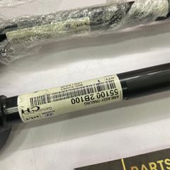 Thanh giằng dọc cầu sau Hyundai Veracruz, Santafe đời 2006 -2012. Hàng chính hãng. Mã 551002B000, 551002B100 ( 1 cái )