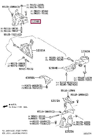 Cao su chân đầu máy Toyota Vios 2017 - 2020 động cơ 2NR. Hàng cao cao cấp Thailand. Mã 12305-0Y110, 123050Y110