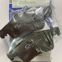 Má phanh sau Ford Focus 2005 - 2018, Mazda 3 2004 - 2012. Hàng xịn Compact Thailand. Mã BV6Z2V200A , MEBV6J 2C453 AB. DCC-1319C