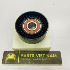 Bi tỳ trên cụm bi tăng tổng Toyota Corolla Altis 1.6 và 1.8 động cơ 1ZZ, 3ZZ đời 2004 - 2013.Hàng NSK Japan. Mã 16603-22012, 16620-22012, 1660322012, 1662022012