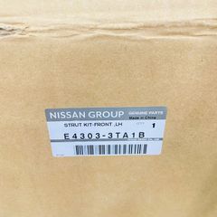 Giảm xóc trước Nissan Altima đời 2012 - 2018. Hàng chính hãng sản xuất China. Mã E43033TA1B LH, E43023TA1B RH, E43033TN1C LH, E43023TN2C RH ( 1 cây )