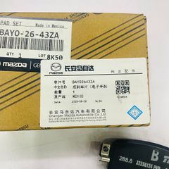 Má phanh sau Mazda 3 đời 2016 - 2022. Hàng xịn Mazda Taiwan.  BAY02643ZA, BAY0-26-43ZA