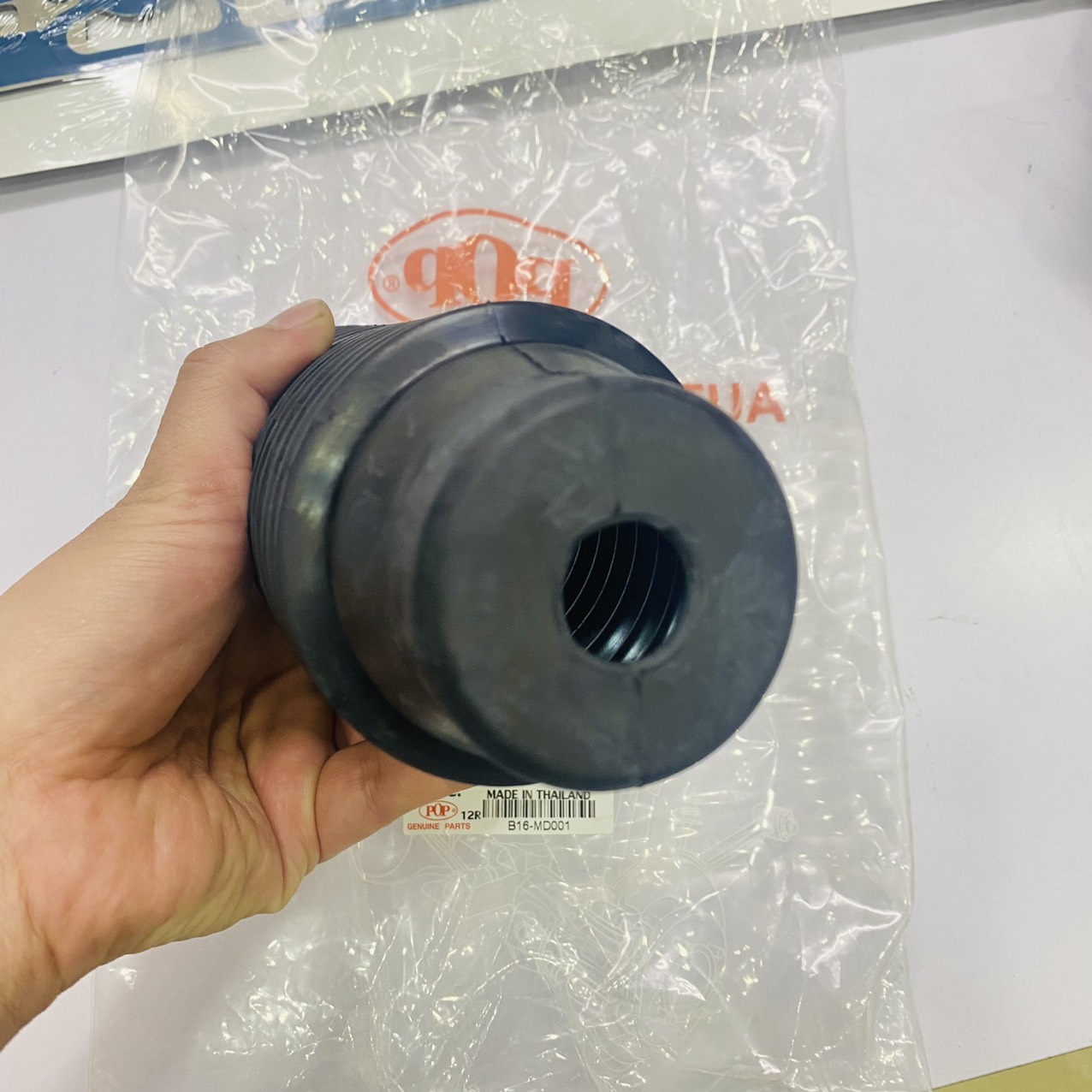 Chụp bụi giảm xóc hoặc phuộc trước Mazda 323, 626 đời 2000 - 2005