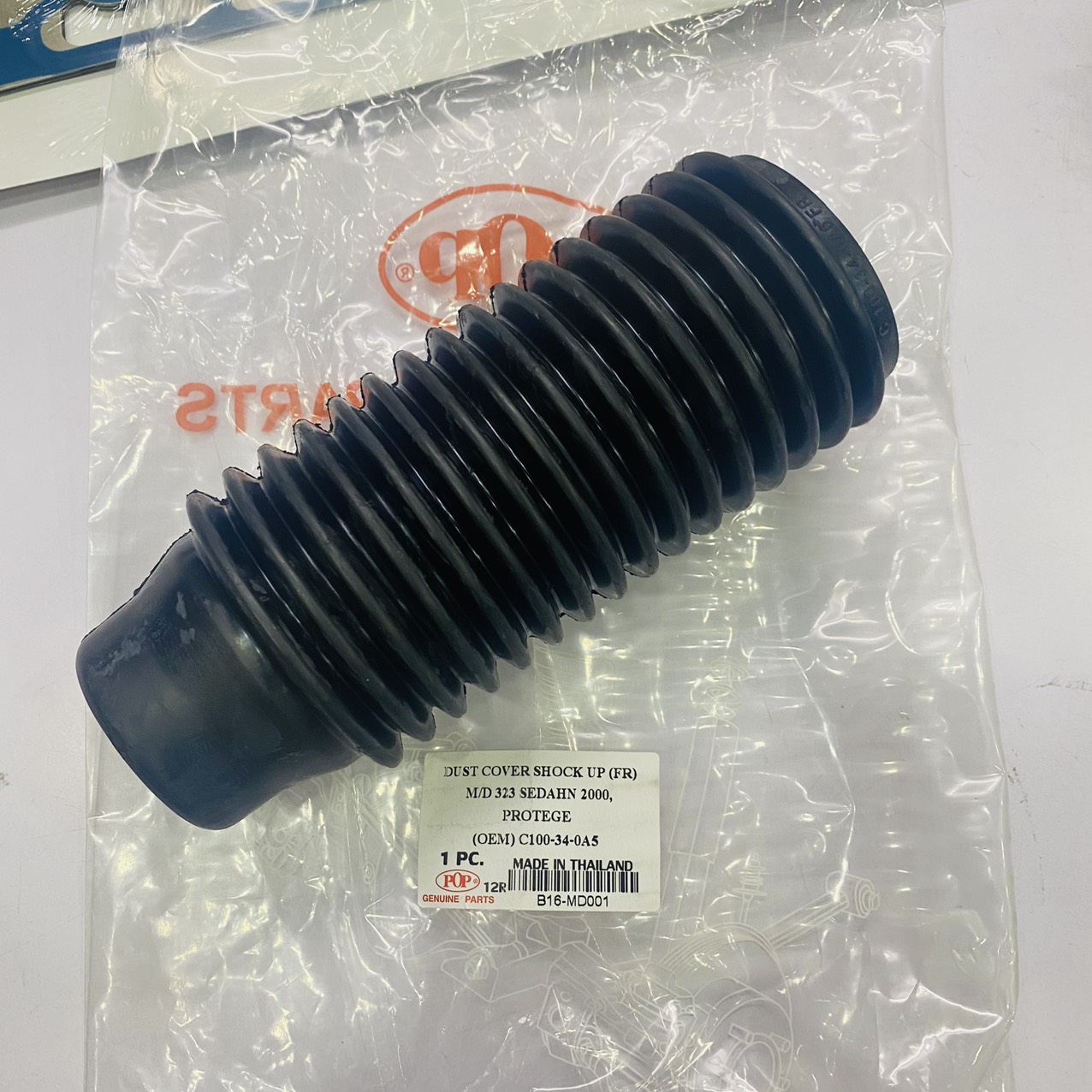 Chụp bụi giảm xóc hoặc phuộc trước Mazda 323, 626 đời 2000 - 2005