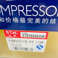 Lốc điều hòa, lốc lạnh Mercedes W211, E200, E240, E280 E220, E270, E320, E500, E63 AMG, E55 AMG Puly 6PK đời 2002 - 2009. Hàng Stal China. Mã A0012301211, A0012301111, A0002309111, ST970101GW