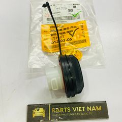 Nắp đậy bình xăng hay nắp đổ xăng Land Rover Defender, Range Rover, Range Rover Sport, Discovery, Range Rover Evoque, LR4, LR3. Hàng cao cấp nội địa China. Mã  LR008077 LR008078 LR015394 LR021559 LR021560 LR053665 LR053666 LR138718 LR138861 LR181510