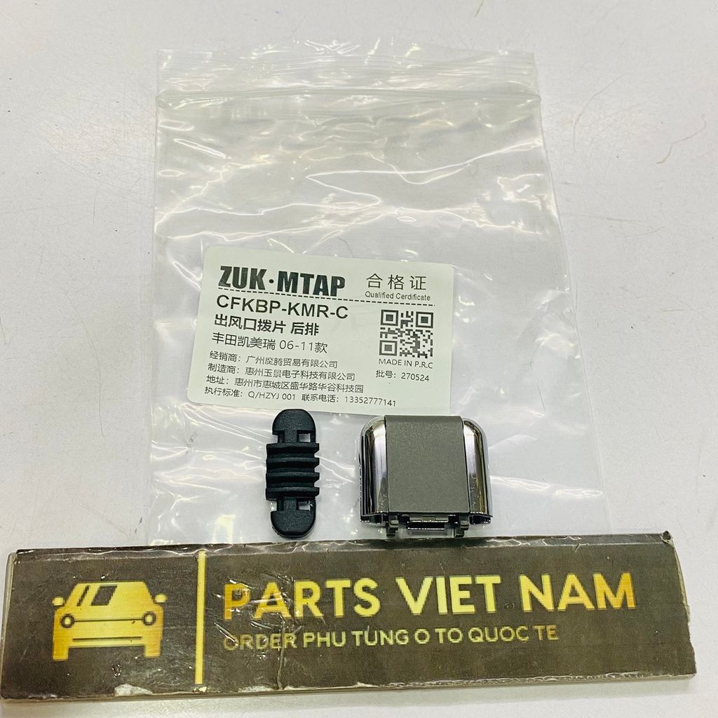 Núm gạt hoặc chỉnh cửa gió điều hòa Toyota Camry 2.0 và 2.4 đời 2006 - 2012. Hàng cao cấp. Mã CFKBPKMRC