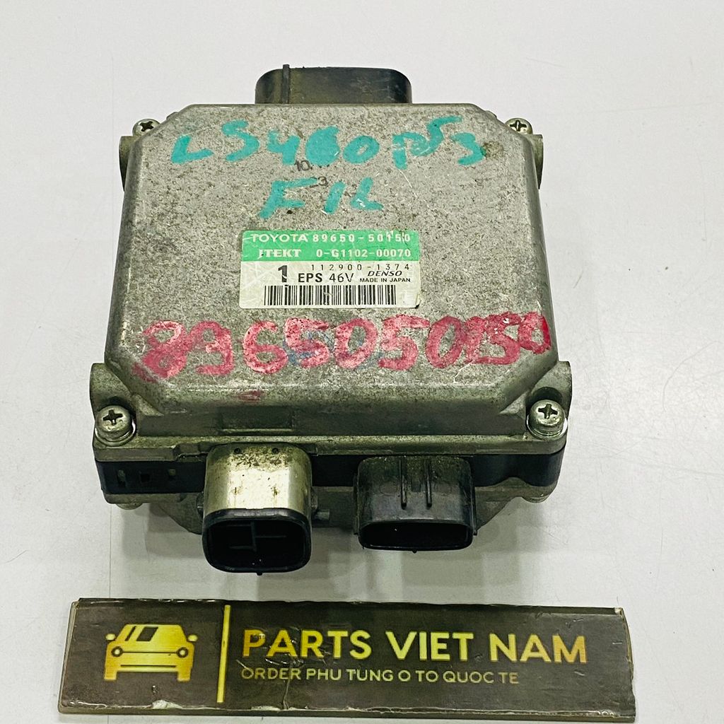 Hộp điều khiển trợ lực lái hay cọc lái Lexus LS460, LS460L,	USF40 đời 2006 - 2012. Mã 89650-50150, 8965050150