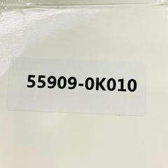 Cáp chỉnh công tắc gió điều hòa Toyota Corolla, Altis, Innova, Rav4, Fortuner, Hilux đời 2006 - 2016. Hàng cao cấp. Mã  55909-0K010, 55909-26080, 559090K010, 5590926080