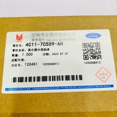 Cơ cấu ổ khóa ngậm hoặc cửa sau Ford Transit đời 2008 - 2017. Hàng JMC. Mã YC15V219A64,