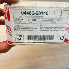 Má phanh hoặc bố thắng sau Toyota, 4runner, Fortuner, Land, Cruiser, Prado đời 2008 - 2018. Hàng cao cấp, bảo hành không mạt, không zít. Mã 04466-60140 0446660140