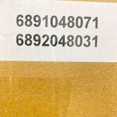 Ty chống cốp sau điện Lexus RX350, RX450h đời 2015 - 2020. Hàng cao cấp. Mã 6892048031 LH, 6892048030 LH,  6891048070 RH, 6891048071 RH  ( 1 cây )