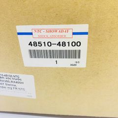 Giảm xóc hay phuộc trước bên phải Lexus RX330, RX350 đời 2003 - 2006. Hàng Showa Japan thay 1 đôi bảo hành 6 tháng. Mã 4851049445, 48510-49445