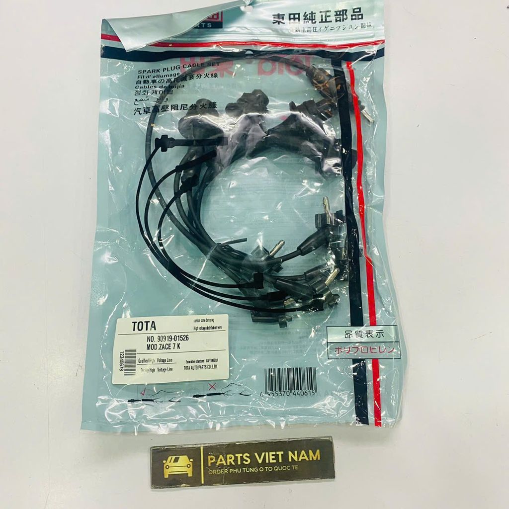 Bộ dây cao áp Toyota Zace máy 7K đời 1999 - 2005. Hàng cao cấp. Mã 90919-01526, 9091901526