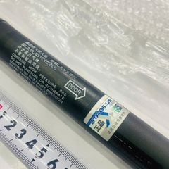 Ty chống hay hãm cửa hậu Land Cruiser Prado, GX400, GX460 đơi 2010 - 2020. Hàng xịn Toyota Stabilus. Mã 68650-0G013, 68650-0W013,  686500G013, 686500W013