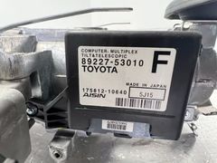 Cọc lái điện Lexus IS200T, IS300, IS350 đời 2014 - 2021. Hàng tháo xe US còn 90% đặt 18 ngày. Mã 89227-53010, 8922753010, 175812-10640, 17581210640