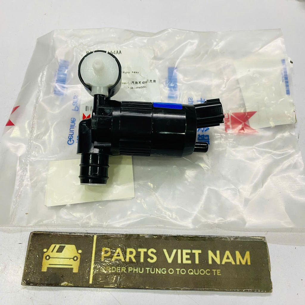 Mô tơ bơm nước rửa kính Ford Ecosport, Explorer đời 2014 - 2020. Hàng xịn JMC. Đặt hàng 4 - 6 ngày. Mã JL1Z17664A, DV6117664AA