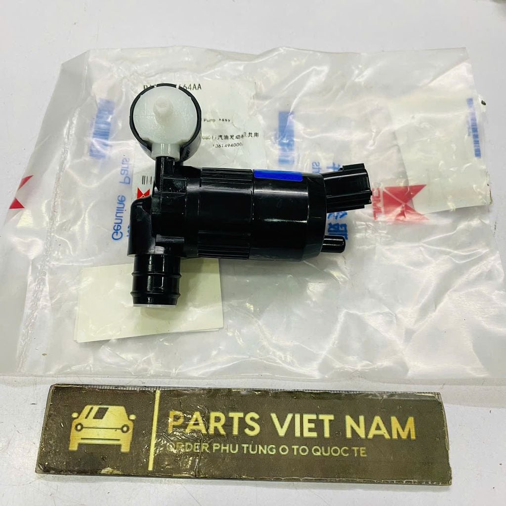 Mô tơ bơm nước rửa kính Ford Focus, Mondeo, Transit, Explorer đời 2014 - 2020. Hàng xịn JMC. Đặt hàng 4 - 6 ngày. Mã BA8317664AA, DV6117664AA