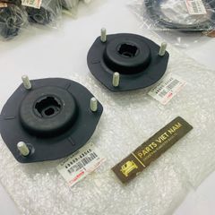 Bát bèo giảm xóc trước Toyota Highlander đời 2007 - 2013. Hàng hàng xị. Mã 48609-48040, 4860948040 ( 1 cái )