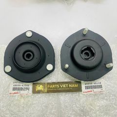 Bát bèo giảm xóc trước Toyota Highlander đời 2007 - 2013. Hàng hàng xị. Mã 48609-48040, 4860948040 ( 1 cái )