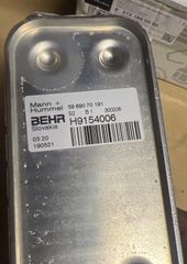 Cụm két làm mát dầu hay két sinh hàn Mercedes W203, W204, W211, W212, W164, W251, W221, R230, R171 động cơ M272. Hàng xịn đặt hàng 3 - 5 ngày. Mã A2721800000, A272180000064, A2721800210, A2721800410, A2721800510
