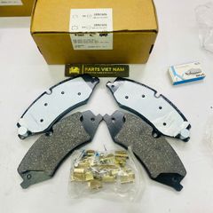 Má phanh hay bố thắng trước Land Rover	Range Rover Sport, Discovery, LR4 đời 2010 - 2014. Hàng cao cấp. Mã LR051626, LR015578, LR016962, LR021253, LR026220, LR026221, LR032063, LR047859, LR051626
