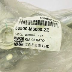 Thước lái Kia Cerato đời 2019 - 2024. Hàng cao cấp bảo hành 3 tháng. Mã 56500M6000, 56500-M6000