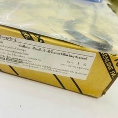 Bộ gioăng phớt đại tu Toyota Vios, Yaris 1.3 động cơ 2NR đời 2017 - 2024. Hàng xịn Toyota Thái Lan. Mã 04111-0Y060, 041110Y060, 04111-0Y031, 041110Y031 ( 1 bộ )