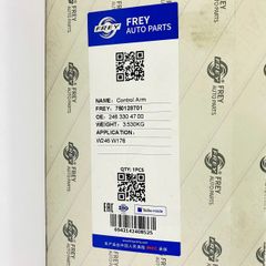 Càng A trước bên trái ( lái ) Mercedes W117, CLA250, CLA220, CLA180, CLA200, W246, W242, B180, B250, B200, B250, W176 A160, A250, A220, A180 đời 2013 - 2018. Hàng Frey. Mã A2463304700, A2463301707
