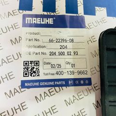Cụm lồng quạt két nước động cơ M271 Mercedes W176 A250, A220, A200, W246 B200, B250, B220, W204 C200, C220, C300, C250, C350, W117 CLA250, CLA200, CLA220, W212 E200, E250, E350, E400, W156 GLA220, GLA200. Hàng Maheuhe. Mã A2045000293, A2049066802