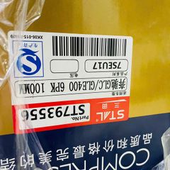 Lốc lạnh hay lốc điều hòa Mercedes W222 S400 đời 2014 - 2017. Hàng Stal China. Mã A0008306900