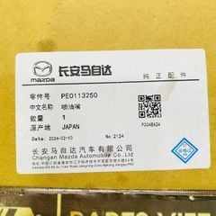 Lọc nhớt hay dầu hộp số tự động Mazda 2, Mazda 3, Mazda 6, CX3, CX5, CX9 đời 2014 - 2023. Hàng xịn Mazda Changan. Mã FZ0121500