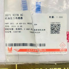 Cảm biến áp suất dầu hay nhớt Ford Ranger, Everest, Mazda Bt50 máy 2.2 và 3.2 đời 2014 - 2024. Hàng xịn JMC. Mã 3S719278AC, 3S7Z9278B