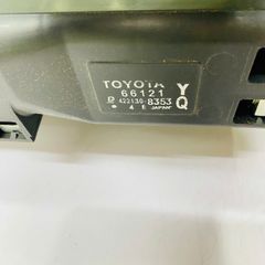 Két nước hay két làm mát động cơ Toyota Land Cruiser số tự động máy 1FZ FZJ100 đời 2000 - 2006. Hàng Denso Japan. Mã 16400-66120, 16400-66170, 1640066120, 1640066170