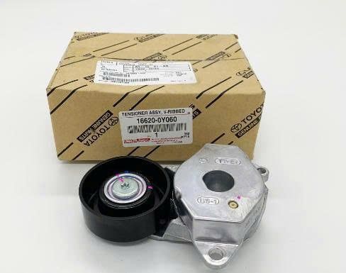 Cụm bi tăng tổng Toyota Vios, Yaris động cơ 1NR, 2NR đời 2016 - 2022. Hàng Toyota Thailand. Mã 16620-0Y060, 166200Y060