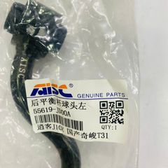 Thanh giằng cong phía sau Nissan Xtrail, X-Trail, Qashqai đời 2006 - 2015. hàng Aisc Taiwan. Mã 55618-JD00A RH, 55619-JD00A LH ( 1 cái )