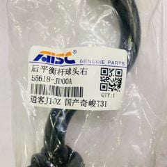 Thanh giằng cong phía sau Nissan Xtrail, X-Trail, Qashqai đời 2006 - 2015. hàng Aisc Taiwan. Mã 55618-JD00A RH, 55619-JD00A LH ( 1 cái )