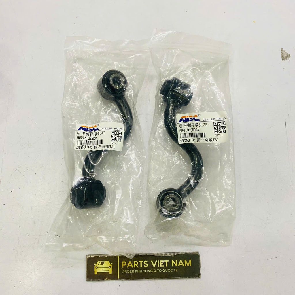 Thanh giằng cong phía sau Nissan Xtrail, X-Trail, Qashqai đời 2006 - 2015. hàng Aisc Taiwan. Mã 55618-JD00A RH, 55619-JD00A LH ( 1 cái )