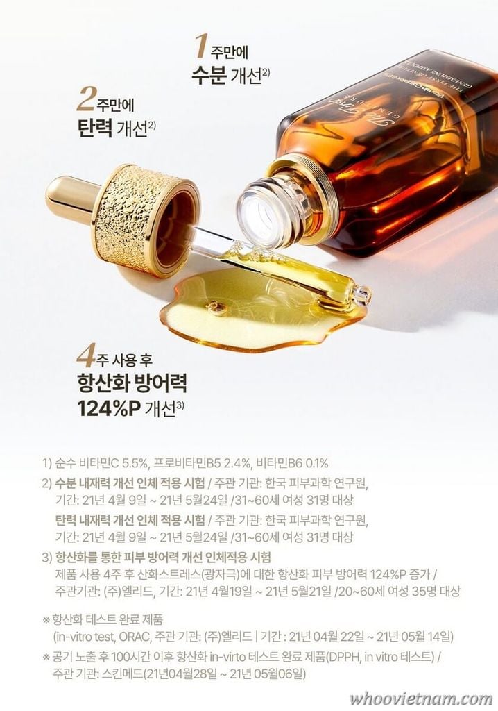 Tinh Chất Vitamin C Ohui The First Geniture Genummune Ampoule - Tách Set