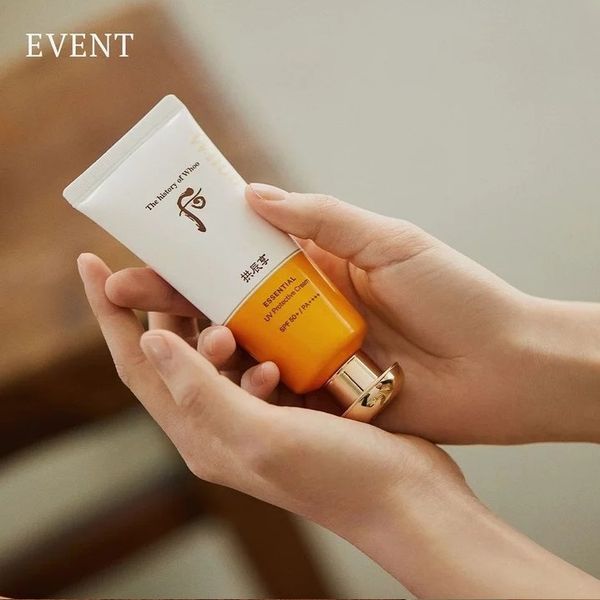 Kem Chống Nắng Dưỡng Ẩm Whoo Whoo Gongjinhyang Essential UV Protective Cream SPF 50 /PA 60ml
