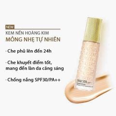 Bộ Kem Lót Và Kem Nền Sum37 LosecSumma Make Up Special Set