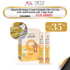 Thạch Vitamin Cho Trẻ em SHJW Kids Multivitamin Jelly (15g * 30 gói)