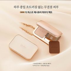 Phấn Phủ Trang Điểm Ohui The First Geniture Powder Pact SPF 30/ PA++