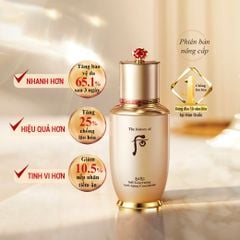 Tinh Chất Tự Sinh Whoo Bichup Self-Generating Anti-Aging Concentrate 25ml.