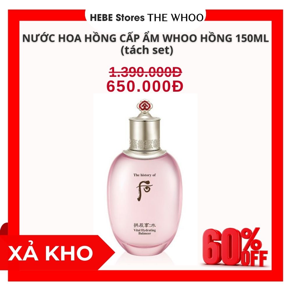 Sữa Dưỡng Cấp Ẩm Whoo Gongjinhyang Soo Vital Hydrating Emulsion 110ml Tách set