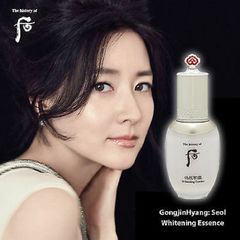 Tinh Chất Dưỡng Trắng Whoo Gongjinhyang Seol Radiant White Essence 45ml