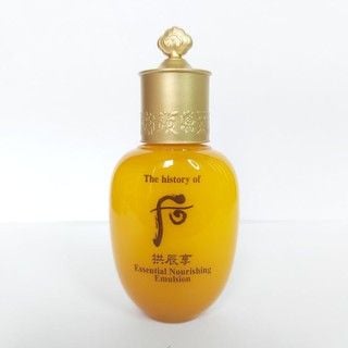 Sữa Dưỡng Ẩm Whoo Gongjinhyang Essential Nourishing Emulsion 20ml