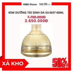 Kem Dưỡng Tái Sinh Da Su:m37 LosecSumma Elixir Cream 60ml