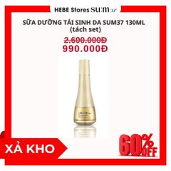 Sữa Dưỡng Tái Sinh Su:m37 LosecSumma Elixir Emulsion 130ml (K hộp)